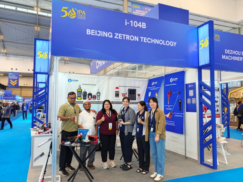 इंडोनेशिया मधील एनर्जी एक्स्ट्रावागांझा मध्ये सामील व्हा | Zetron तुम्हाला ५०व्या IPA कन्व्हेक्स प्रदर्शनात पडद्यामागे घेऊन जाईल!