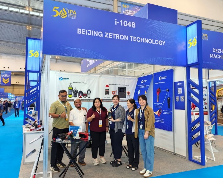 इंडोनेशिया मधील एनर्जी एक्स्ट्रावागांझा मध्ये सामील व्हा | Zetron तुम्हाला ५०व्या IPA कन्व्हेक्स प्रदर्शनात पडद्यामागे घेऊन जाईल!
