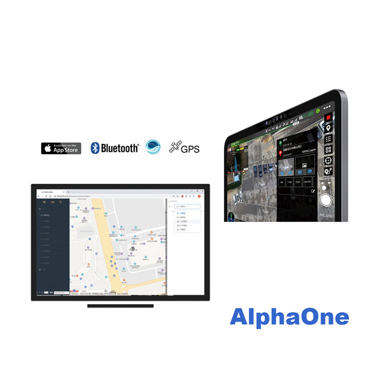 AlphaOne इंटेलिजेंट इन्स्पेक्शन ॲप सॉफ्टवेअर