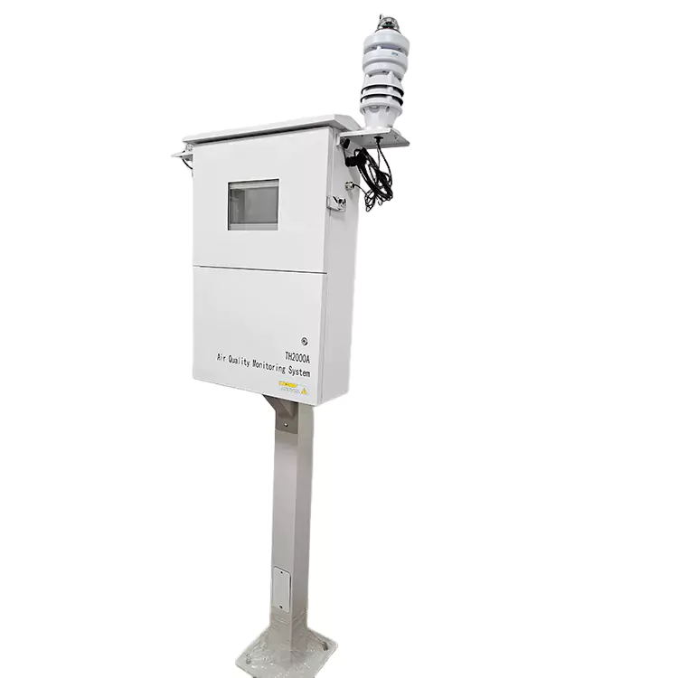 वायुमंडलीय प्रदूषक ऑनलाइन गॅस मॉनिटरिंग सिस्टम